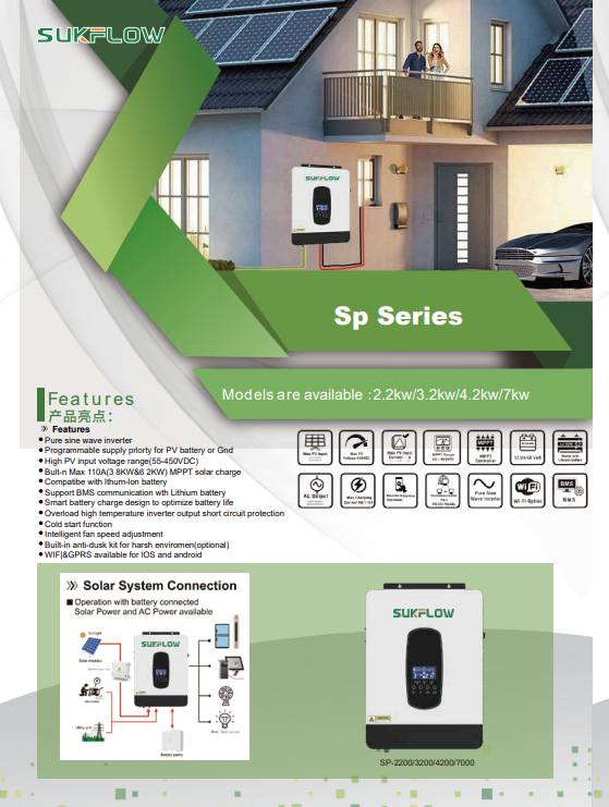 اینورتر خورشیدی 2.2KVA برند SUKFLOW مدل SUKFLOW SP-2200